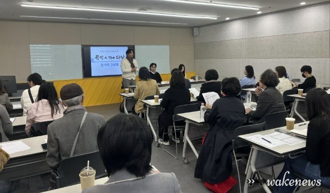 하남 대표 시민참여 음악축제 '2026 뮤직 in(人) the 하남', 4월 개최