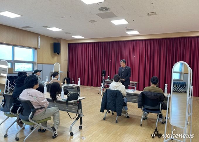 우리가족 미용사 OT 진행 사진