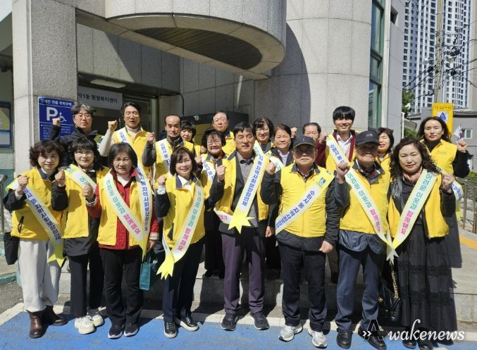수원시 장안구 정자1동 지역사회보장협의체, 복지사각지대 발굴 캠페인 실시