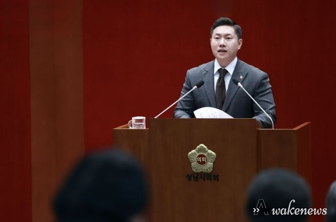 성남시의회 김보석 시의원