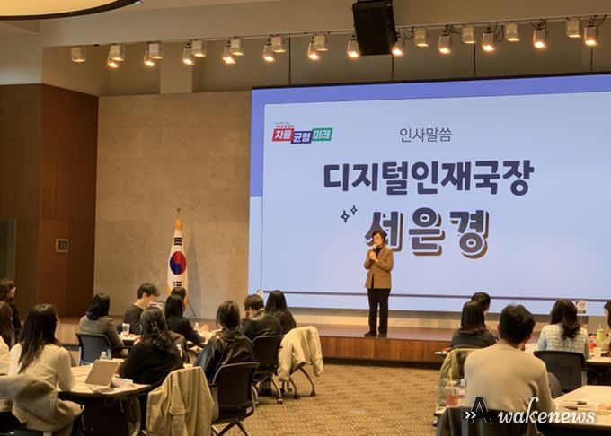 경기도교육청, 지방공무원 연구·학습 조직 운영 내실화로 행정역량 높인다!