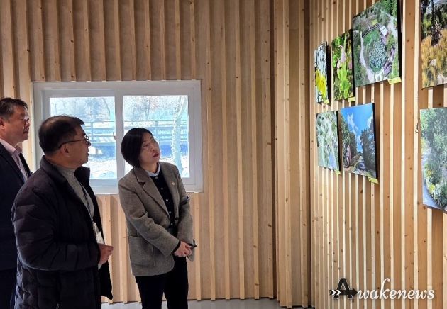 경기도의회 이은미 의원