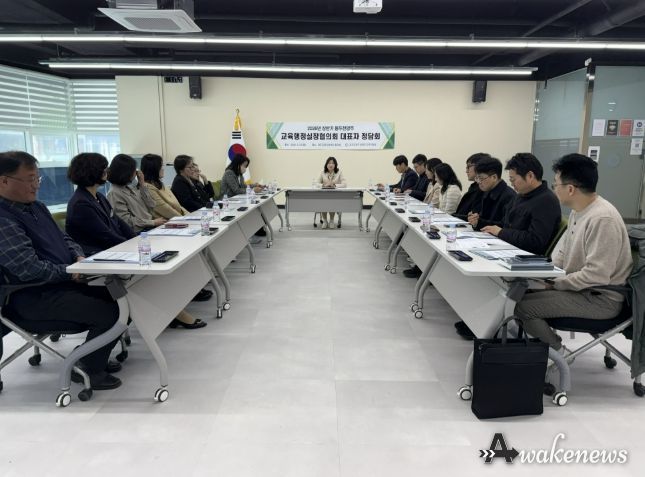 소통과 협력의 교육행정 강화 동두천양주교육지원청 교육행정실장협의회 정담회 개최