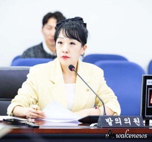 성남시의회 이영경 의원