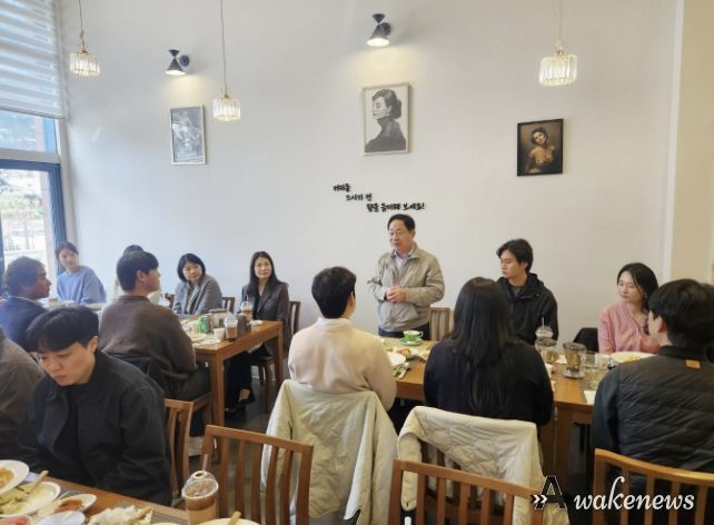 남양주시, 신규 공무원과 함께하는 소통 간담회 개최