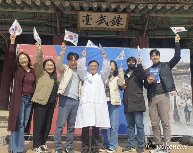 수원시청소년청년재단, '수원 독립운동의 길 1919를 걷다' 행사 참여…청소년·청년 역사 체험의 장 함께해