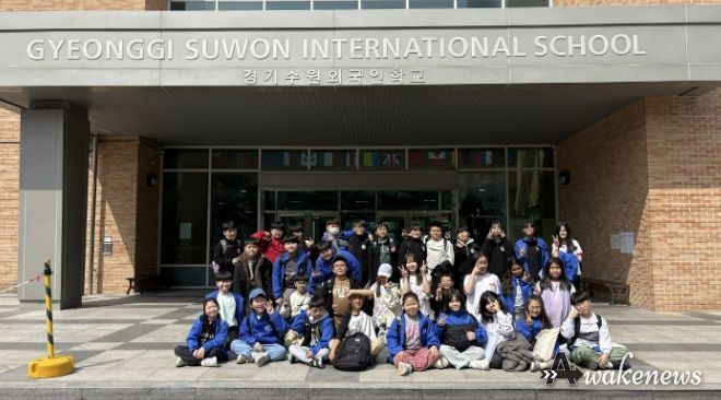 광주 만선초등학교, 수원외국인학교 PYP Exhibition 참관…국제교류의 장 넓혀