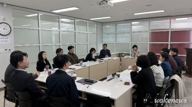 2026 김포 IB 교육 활성활를 위한 간담회 현장사진