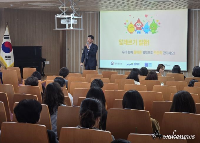 동두천양주교육지원청,‘학생 건강역량 UP, 교사 전문성 JUMP’보건교사 협의회 실시