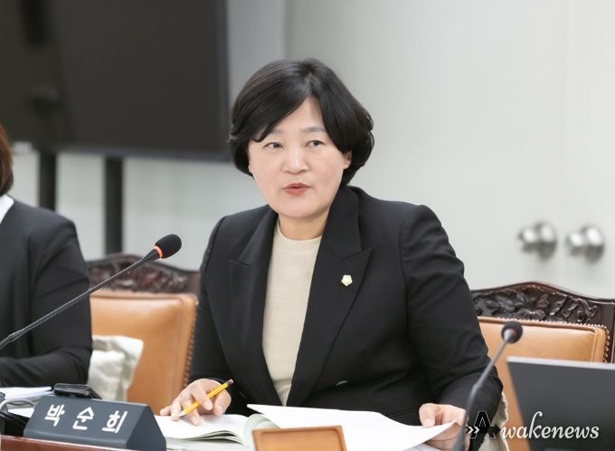 부천시의회 박순희 의원