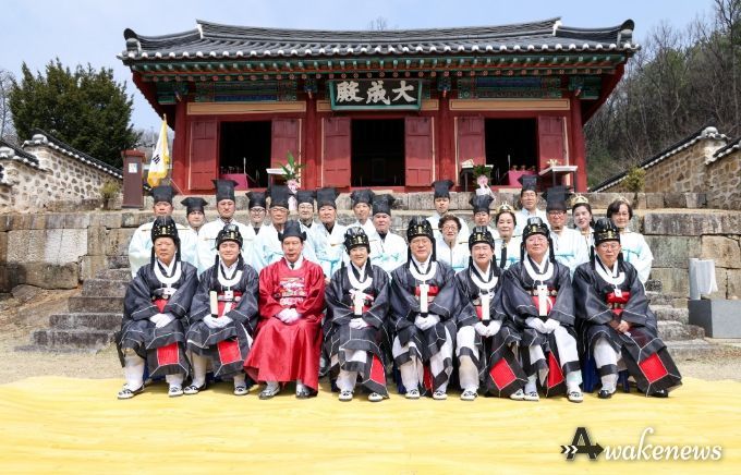 이천향교, 2026년 춘기 석전대제 봉행