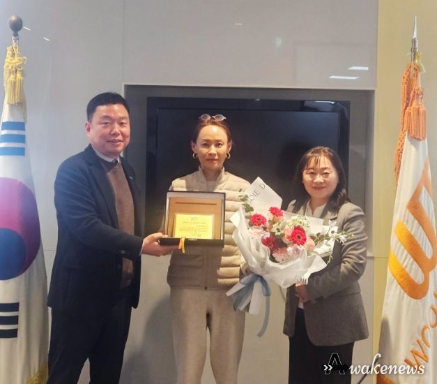 남양주시,‘2025년 지방재정확충 기여자’(주)우진프라스틱에 성실 납세자 인증패 전달