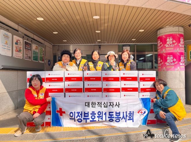 의정부시 호원1동 적십자봉사회, 부식세트 전달로 이웃사랑 실천