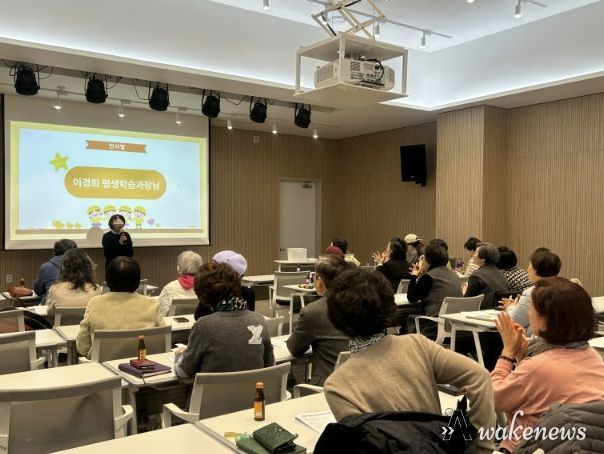 2026년 은빛독서나눔이 사업설명회