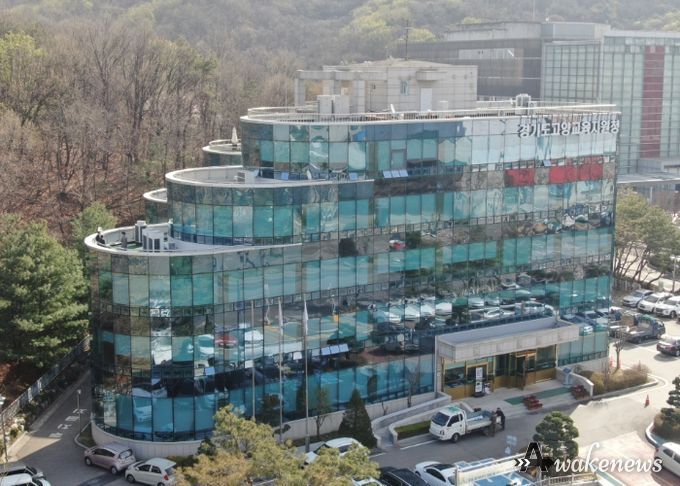 경기도고양교육지원청