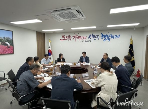 지난겨울 열요금인하 협의 모습