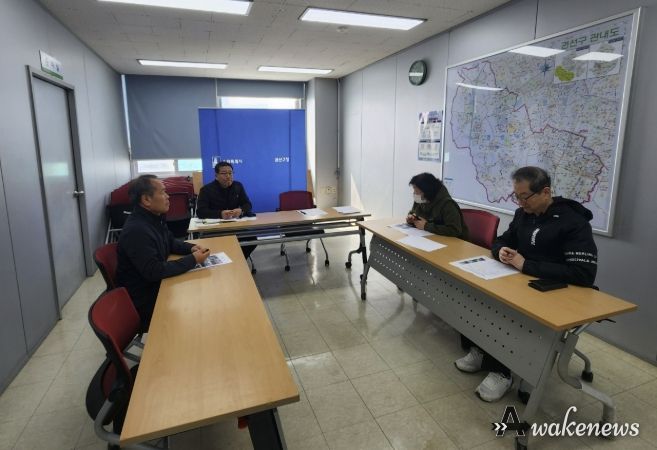 수원시 권선구, 불법광고물 수거보상제 참여자 직무교육 실시