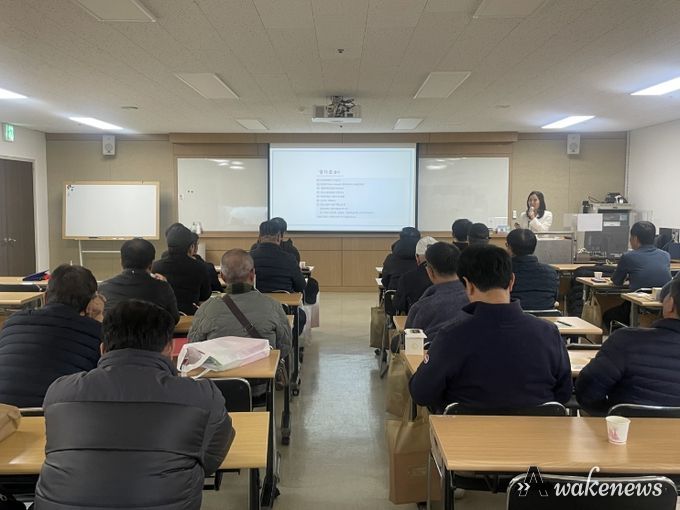 중장년 맞춤 경비직 취업전략 교육 모습
