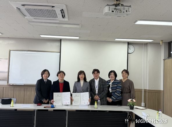 오산교육재단, 간호학·경찰행정학 상호협력 협약 ‘2026년 얼리버드’본격 운영