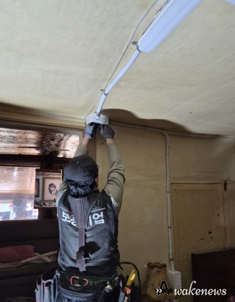 안성시 보광기업 전기공사 재능기부로 안전한 주거환경 조성