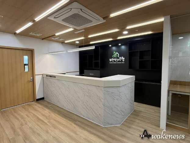 악기 대여와 반납 업무를 위한 안내데스크