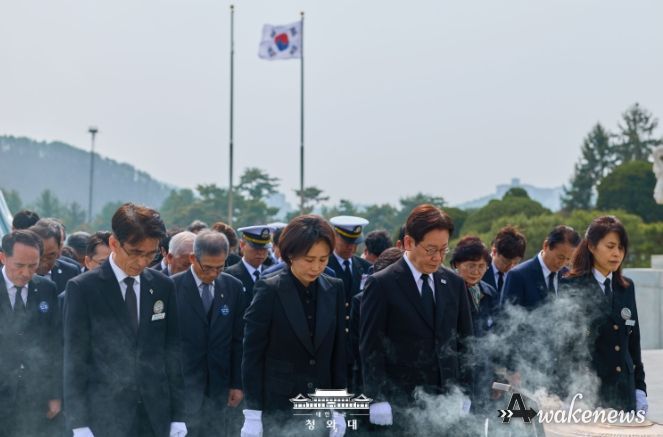 서해수호의 날 기념식(청와대)