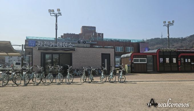 행궁동 공영자전거대여소 전경
