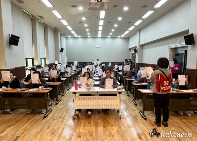 남양주시장애인복지관, 활동지원사 연차별 간담회 및 보수교육 성료