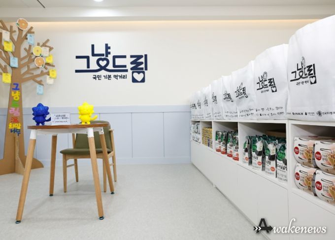 2월부터 리모델링 중인 화성특례시 나래울복지관 '그냥드림'의 내부 모습. 서연이음터‘코리요 모형’, 목공 시민프로젝트 통한 ‘의자’ 등을 기부받았다.