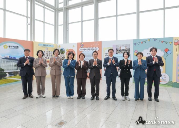 광주시의회 어린이교육관 개관, 미래세대 위한 민주주의, 지방자치 교육 앞장서…