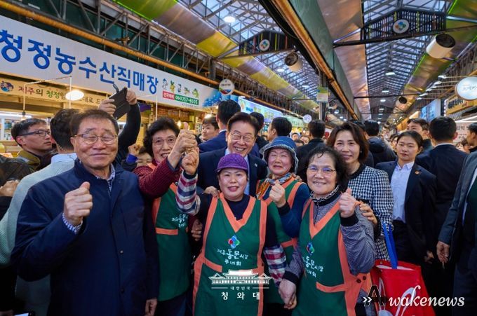 제주 동문시장 방문(청와대)