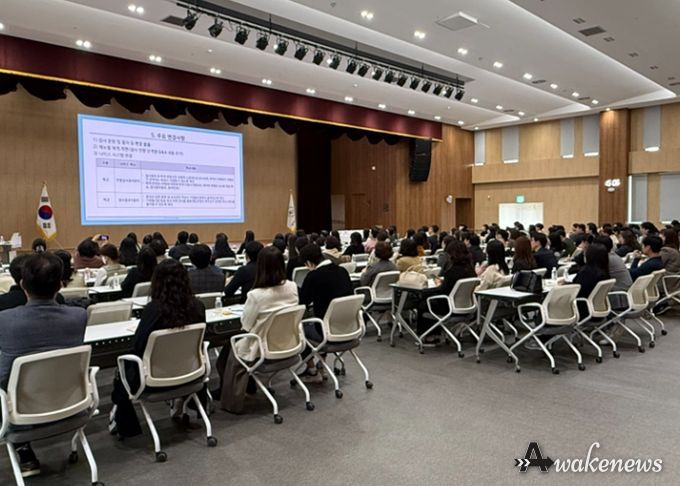 안산교육지원청, 학생정서ㆍ행동특성검사 연수 실시