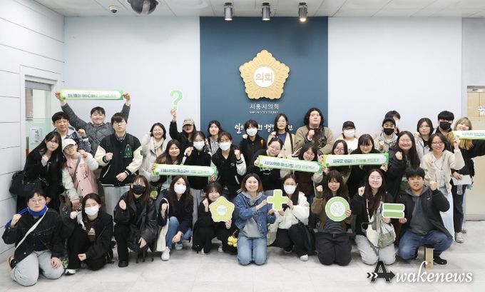 시흥시의회, 경기과기대와 손잡고 마스코트 개발 본격 추진