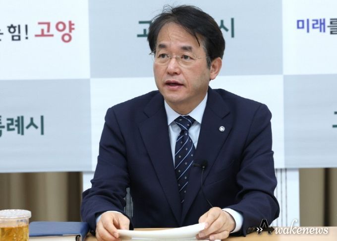 1일 백석별관에서 열린 고양시 간부회의