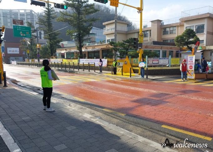 광주 곤지암초, 함께 만들어가는 안전한 통학길