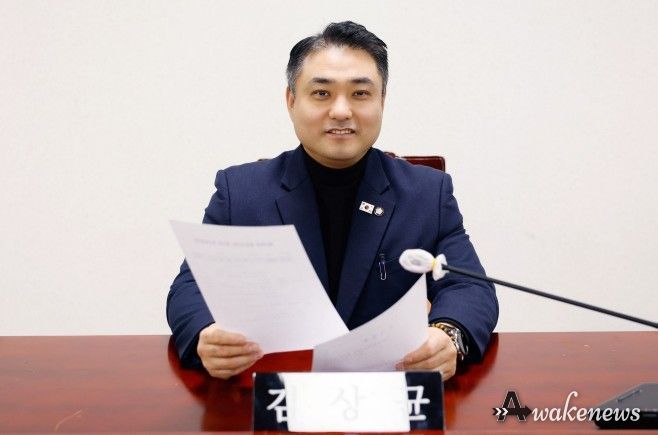 화성특례시의회 김상균 의원