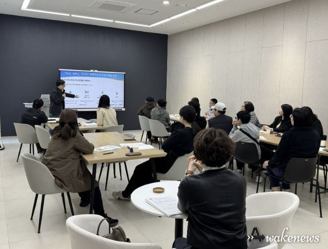 더 큰 행복 포천시가족센터, 고등학교 진학 과정 설명회 운영