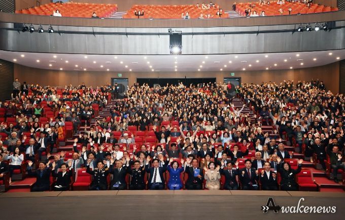 안성시, ‘제29회 시민의 날 기념식’ 개최