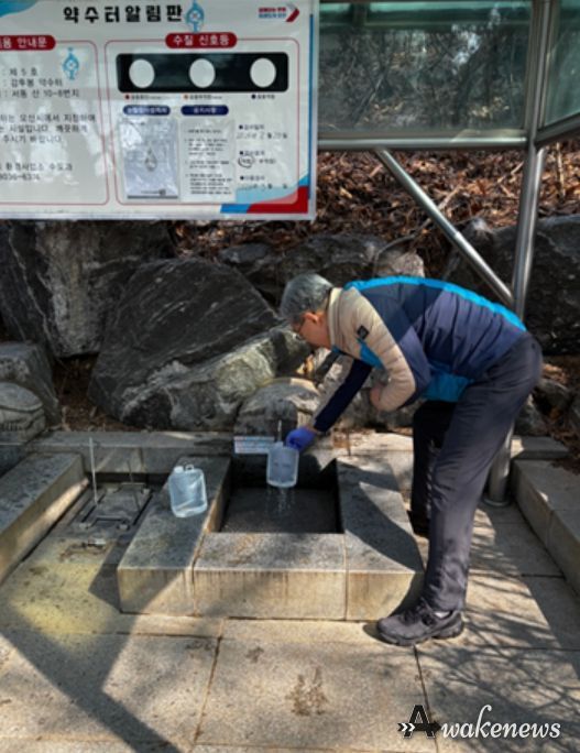 경기도보건환경연구원, 275개 약수터 도·시군 합동 수질검사