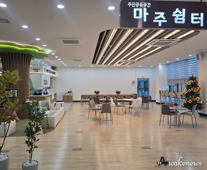 의정부시, 신곡1동 ‘마주쉼터’ 머물고 싶은 공간으로 새단장