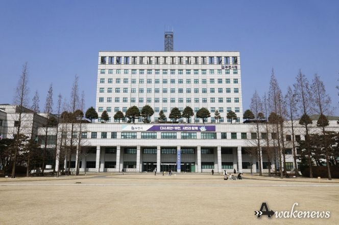 부천시청