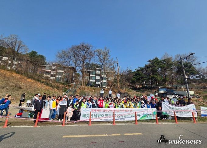 남양주시 금곡동, 봄맞이 민관합동‘대청소의 날’운영…깨끗한 도시환경 조성 앞장