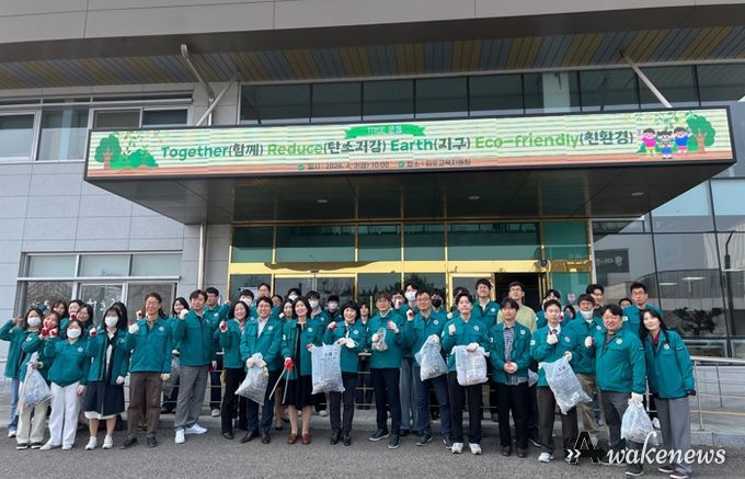 친환경 실천 캠페인 ‘TREE 운동’ 전개