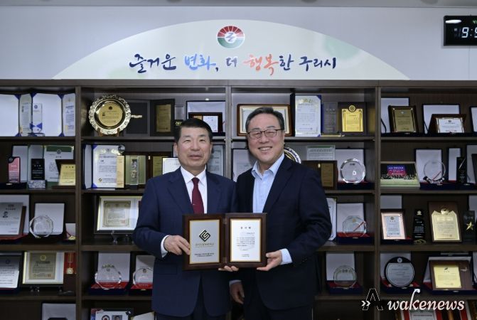 구리시, 소상공인·중소기업 특례 보증 출연...3년 연속 우수 시군 선정 쾌거