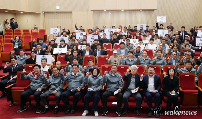 안성시, 제72회 경기도체육대회 출정식 개최