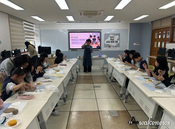 김포대명초 학교 교과 프로그램 운영 모습