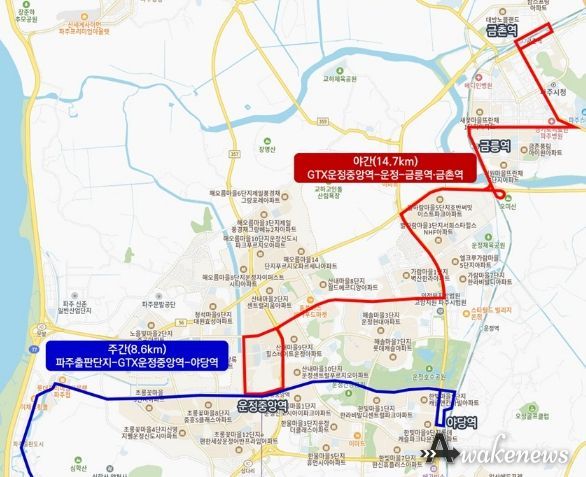 파주시, 자율주행자동차 도입 '순항'