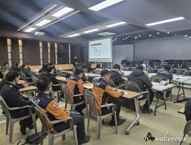 BTS 월드투어 대비 민관 합동점검반 회의 장면