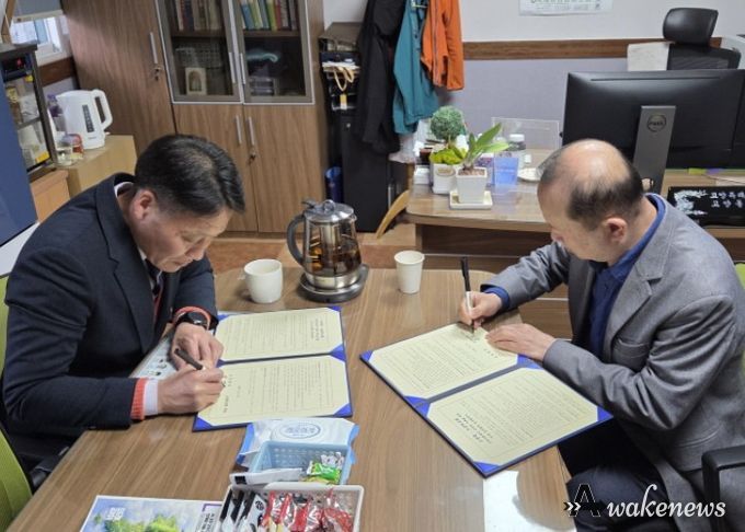 고양시 고양동, 복지 사각지대 해소 위해 오금리교회와 업무협약 체결