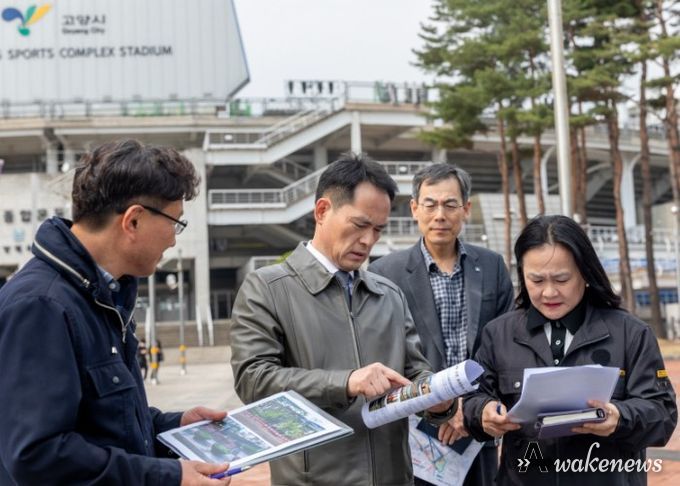 고양시 일산서구, 도로 ·교통· 시설물 등 종합 현장 점검실시